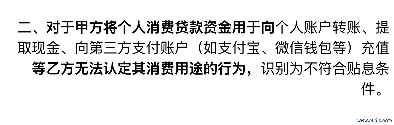 图示源流:工商银行手机银行app